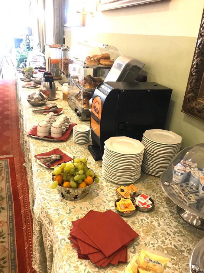 Hotel Parco Dei Principi آنسيو المظهر الخارجي الصورة