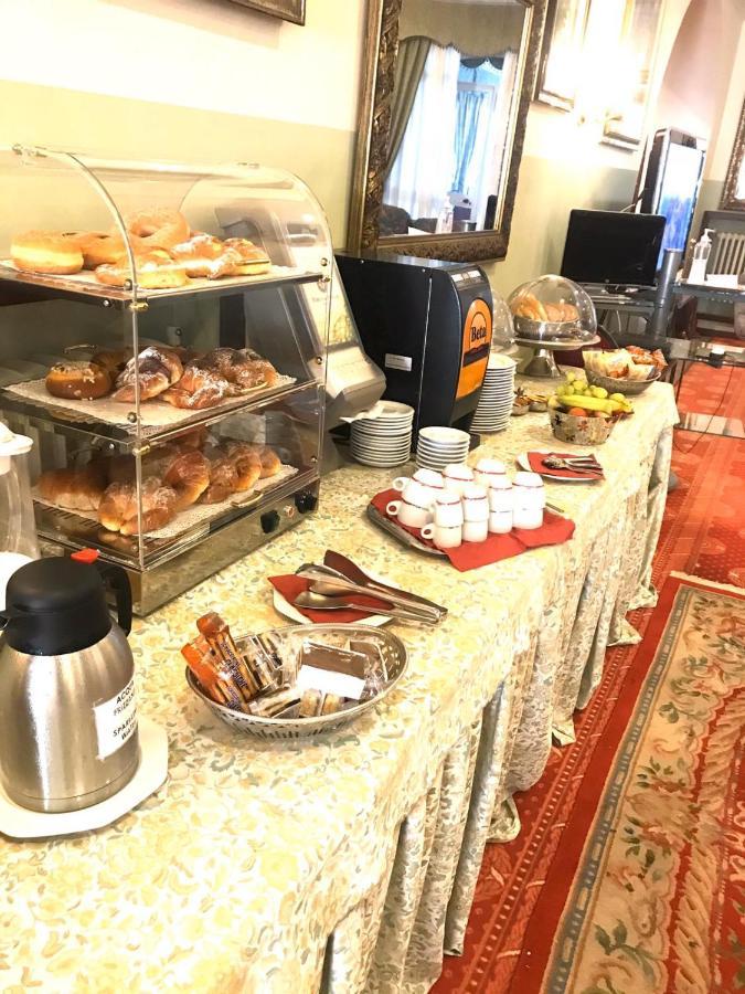 Hotel Parco Dei Principi آنسيو المظهر الخارجي الصورة